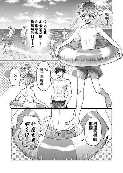 第118頁圖