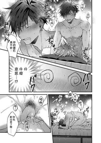 第154頁圖