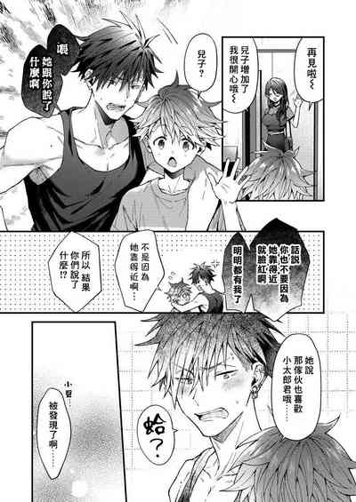 第166頁圖