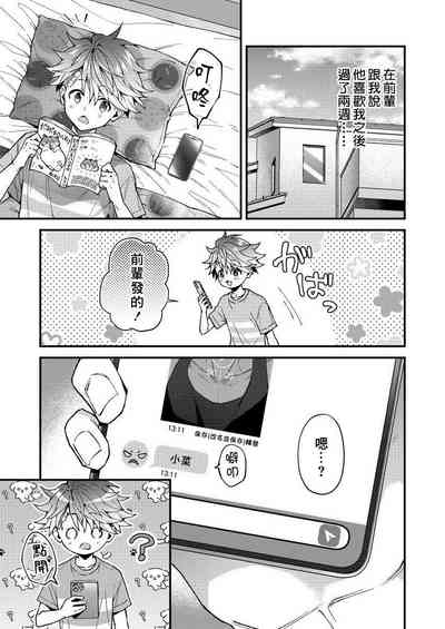 第174頁圖