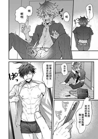 第26頁圖