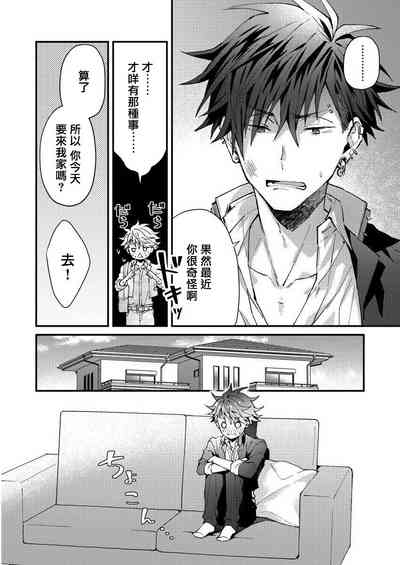 第42頁圖