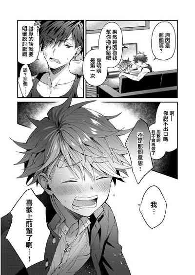 第46頁圖