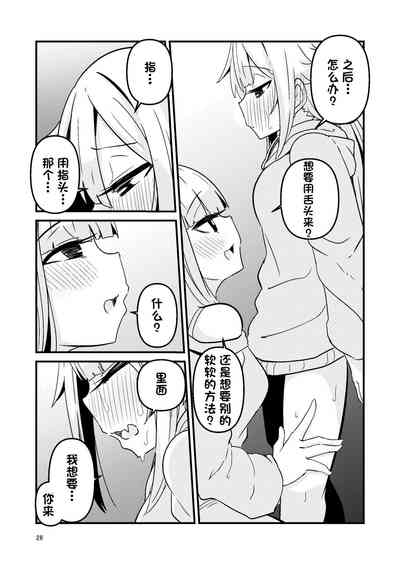 第26頁圖