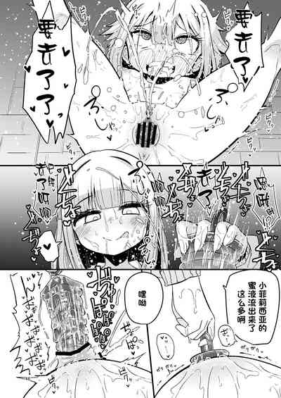 第46頁圖