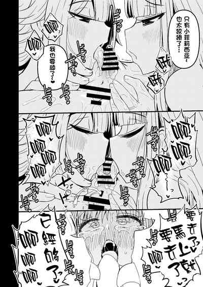 第54頁圖
