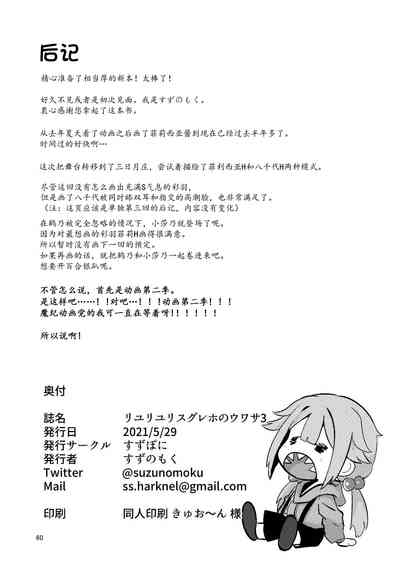第58頁圖