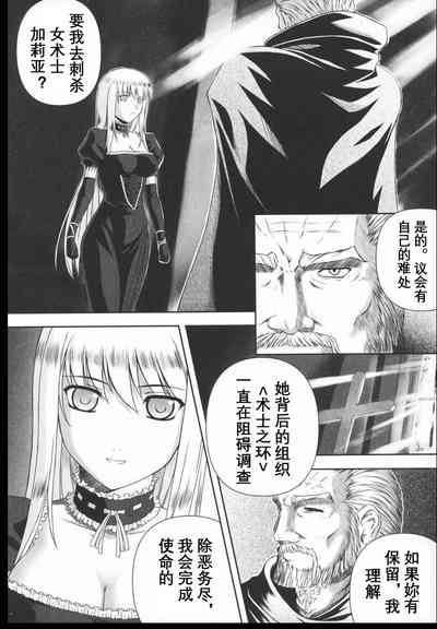 第10頁圖