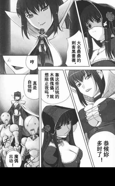 第14頁圖