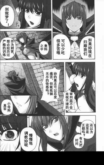 第22頁圖