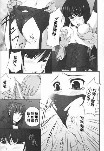 第30頁圖