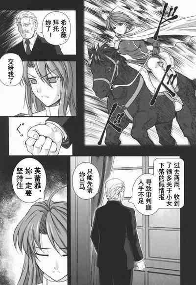 第66頁圖