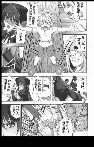 第70頁圖