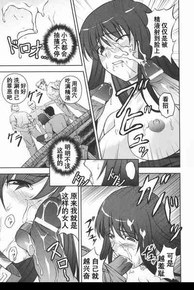 第90頁圖