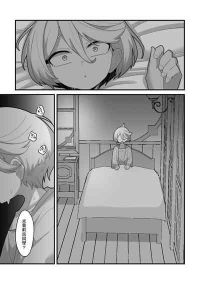 第38頁圖