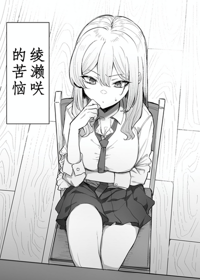 第70頁圖