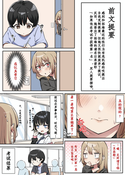 第78頁圖