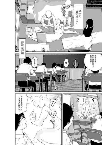 第14頁圖