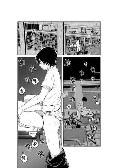 第2頁圖