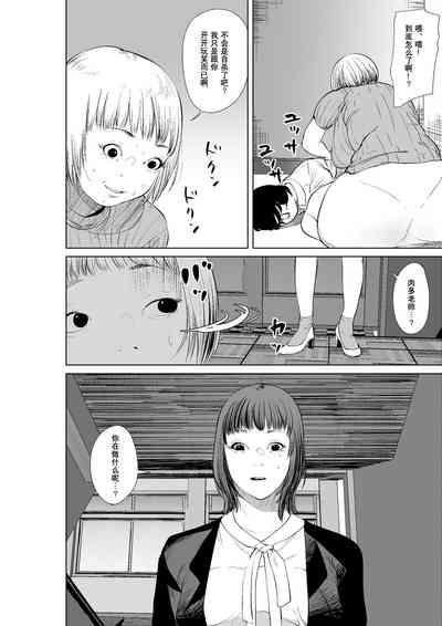 第42頁圖