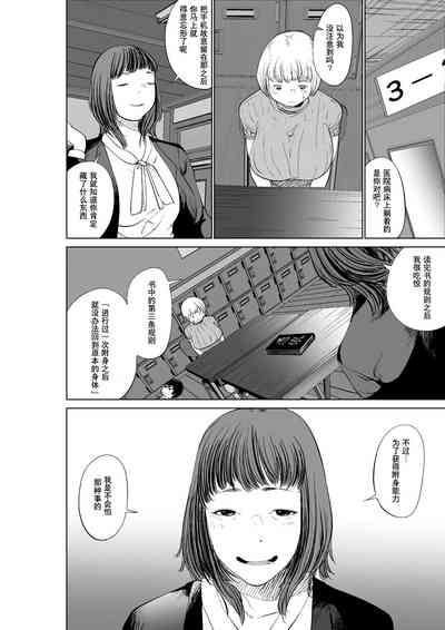 第46頁圖