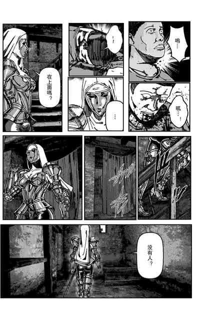 第102頁圖