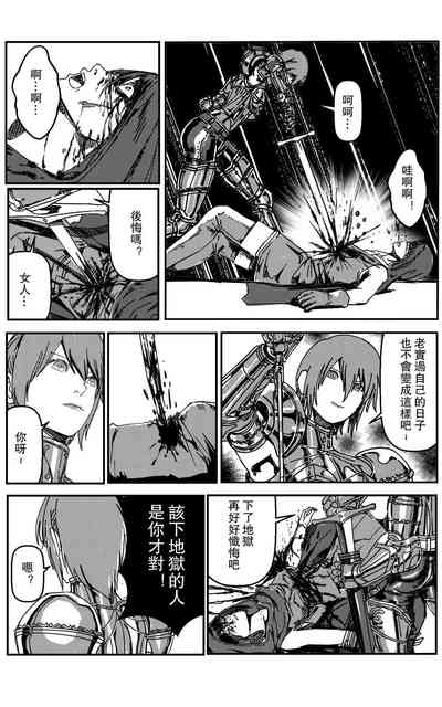 第114頁圖