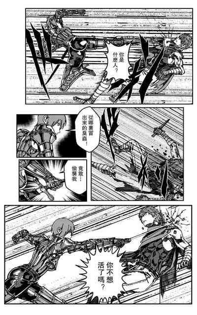 第118頁圖