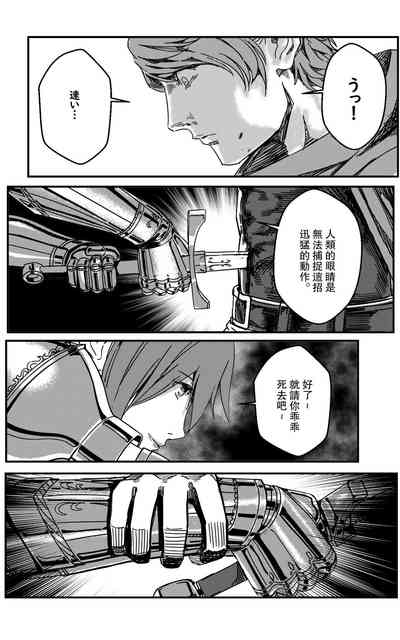 第122頁圖