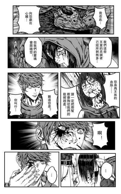 第130頁圖
