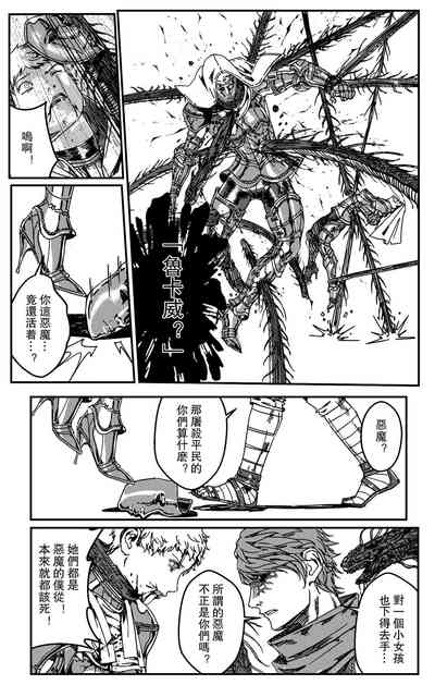 第134頁圖