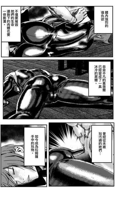 第138頁圖