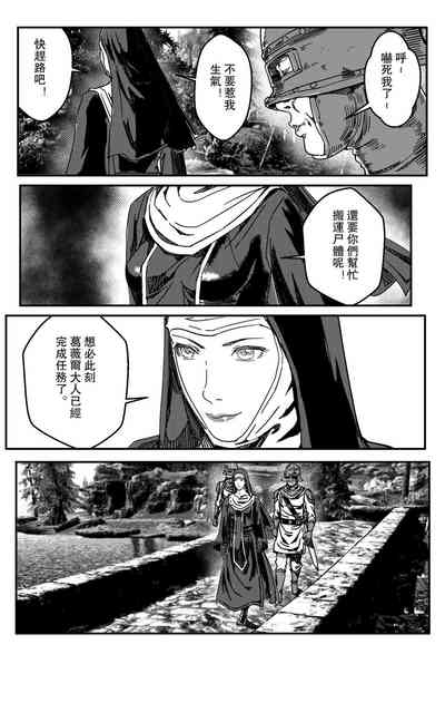 第142頁圖