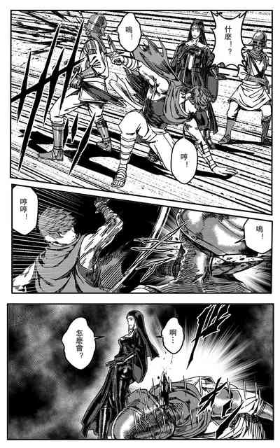 第146頁圖