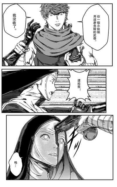 第150頁圖