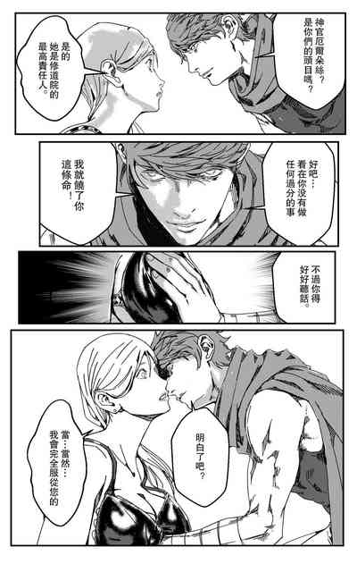 第154頁圖