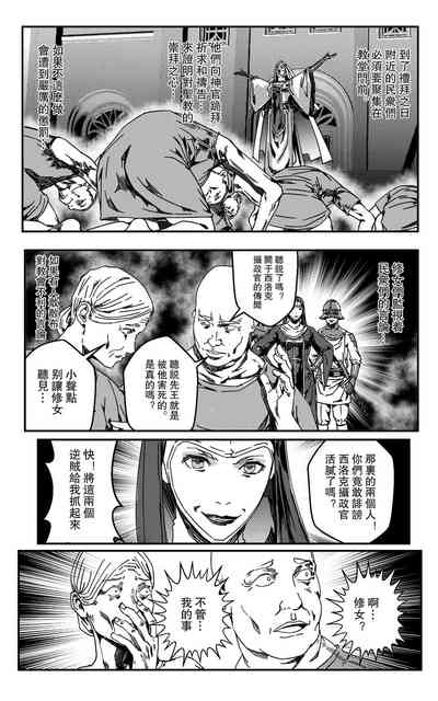 第158頁圖