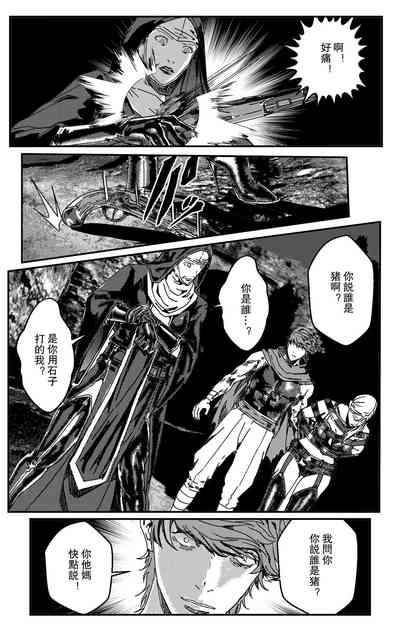 第162頁圖