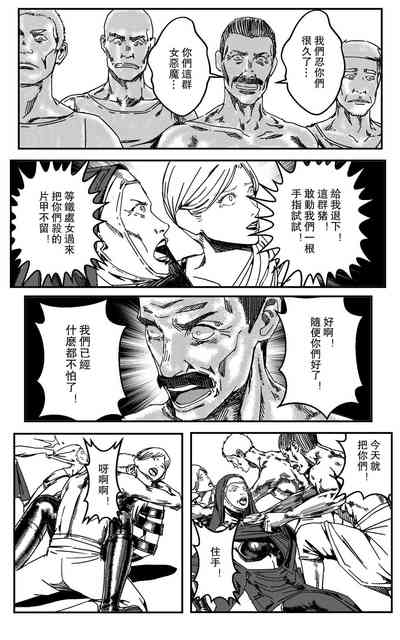 第166頁圖