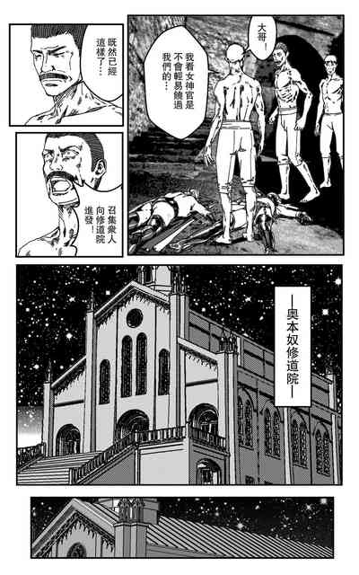 第170頁圖