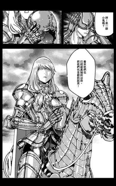 第182頁圖