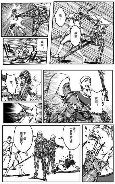 第194頁圖