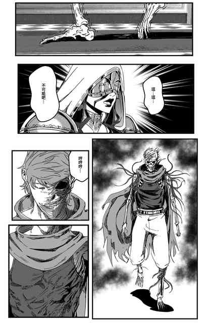 第230頁圖