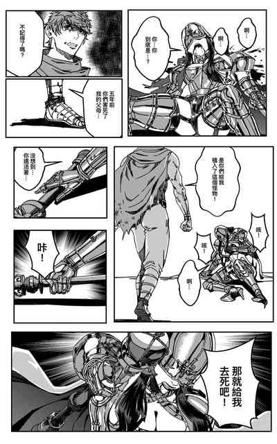 第234頁圖