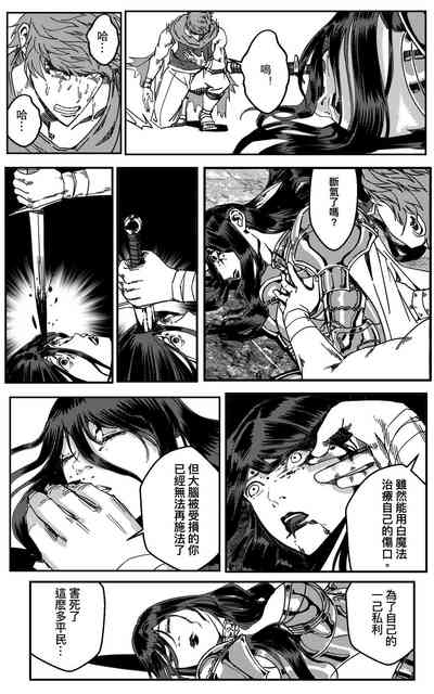 第238頁圖