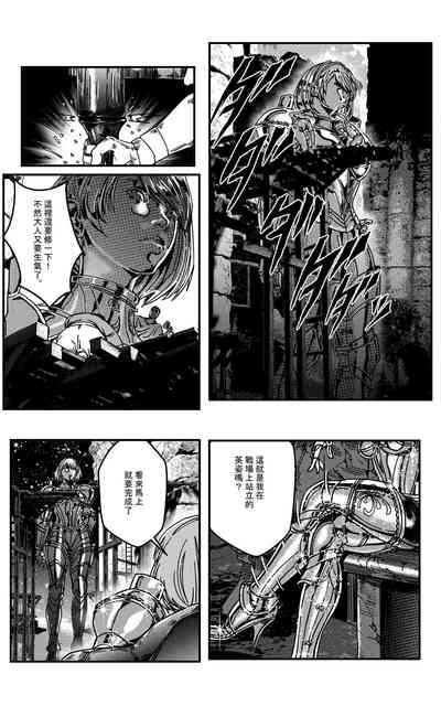 第250頁圖