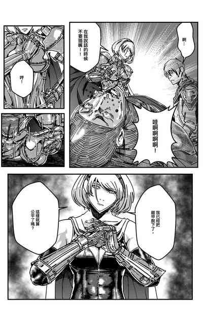 第254頁圖