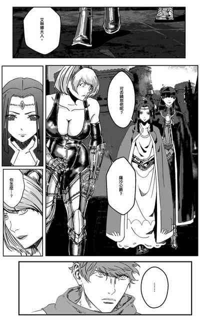 第266頁圖