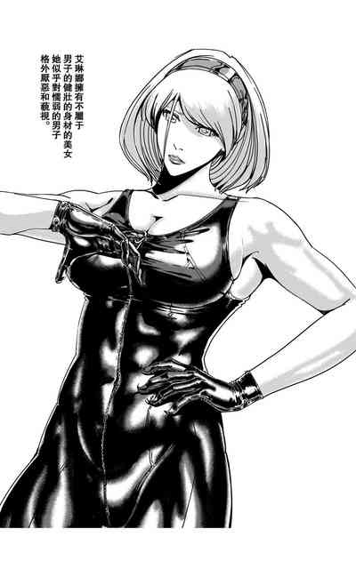 第270頁圖