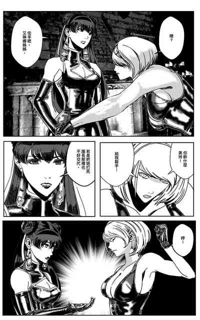 第274頁圖